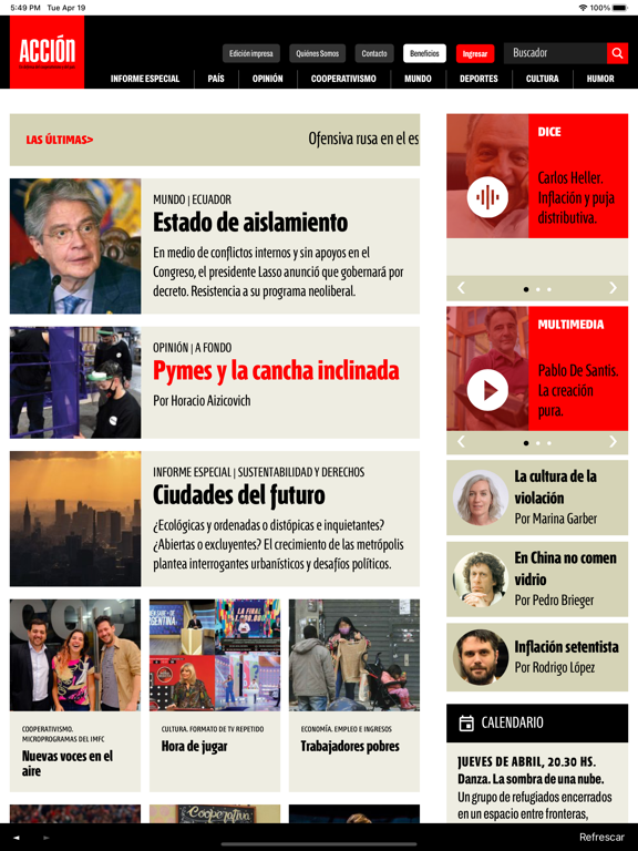 App screenshot