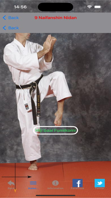 KATAS SHITO-RYU3 Screenshot