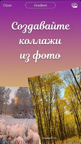 Game screenshot Add Text & Fonts to Photos hack