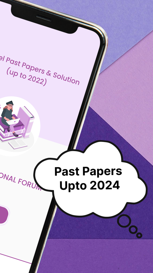 #2. A level Past Papers & Solution (iOS) 由: Ashraf Masood