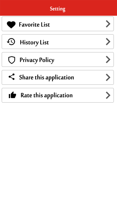 English To Ewe Translator Screenshot