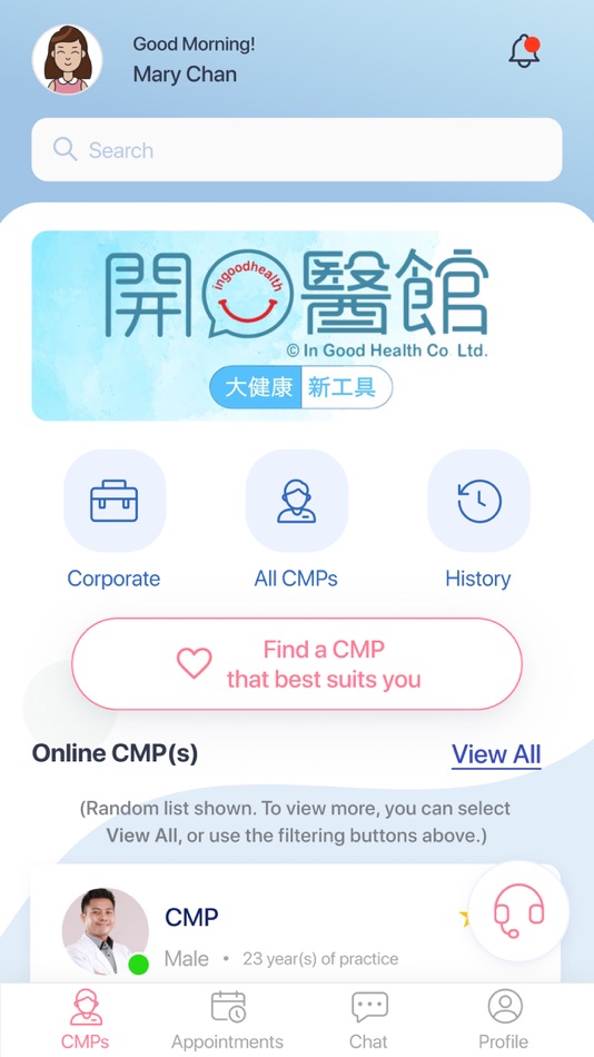 #2. 開心醫館 In Good Health (iOS) Podle: In Good Health Co. Limited