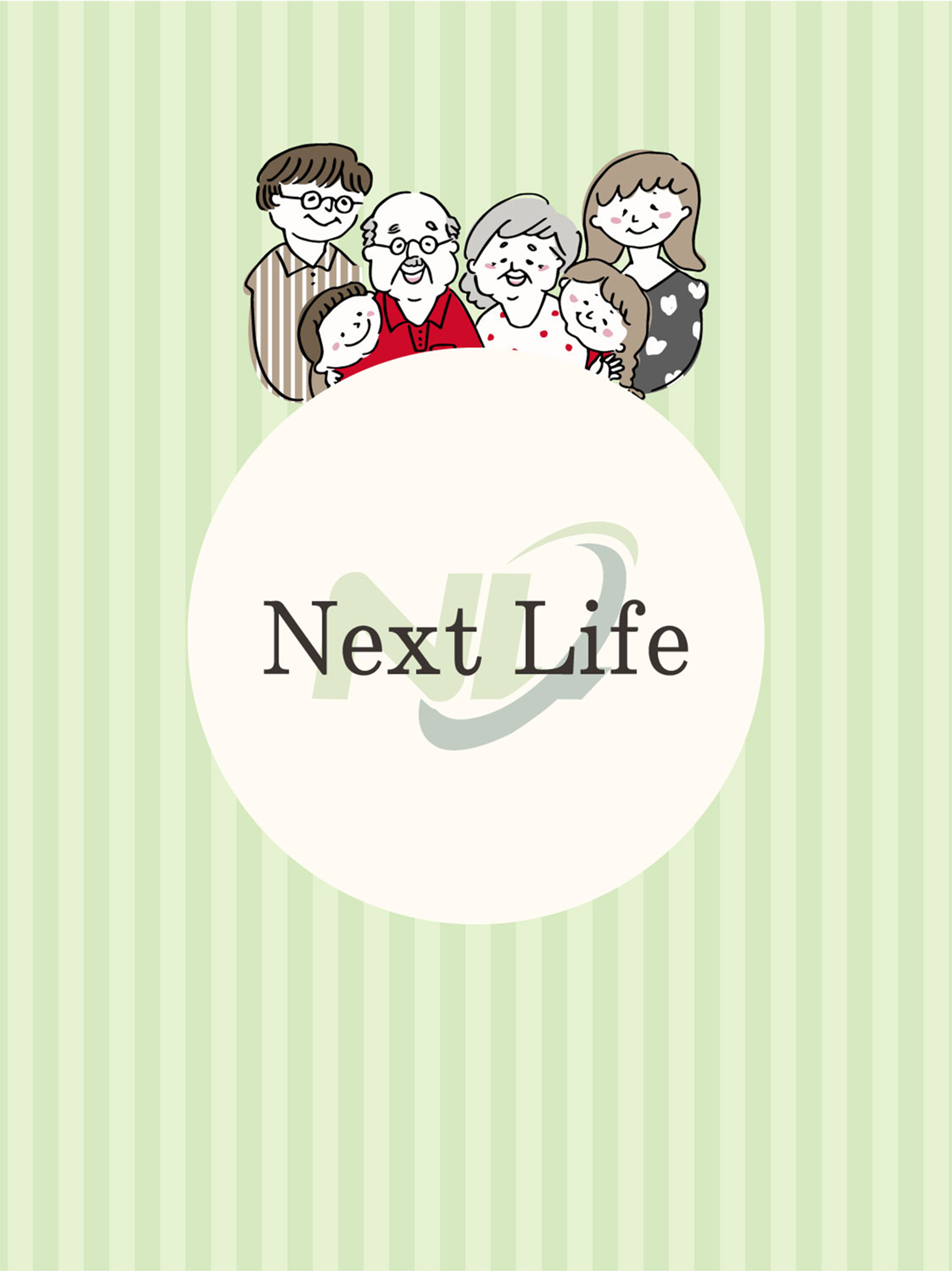 NextLife