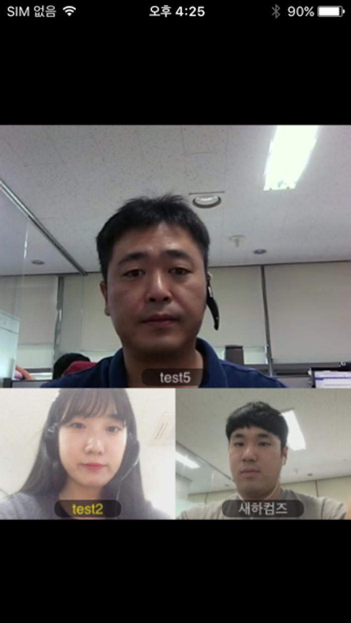 스쿨넷 - SchoolNet