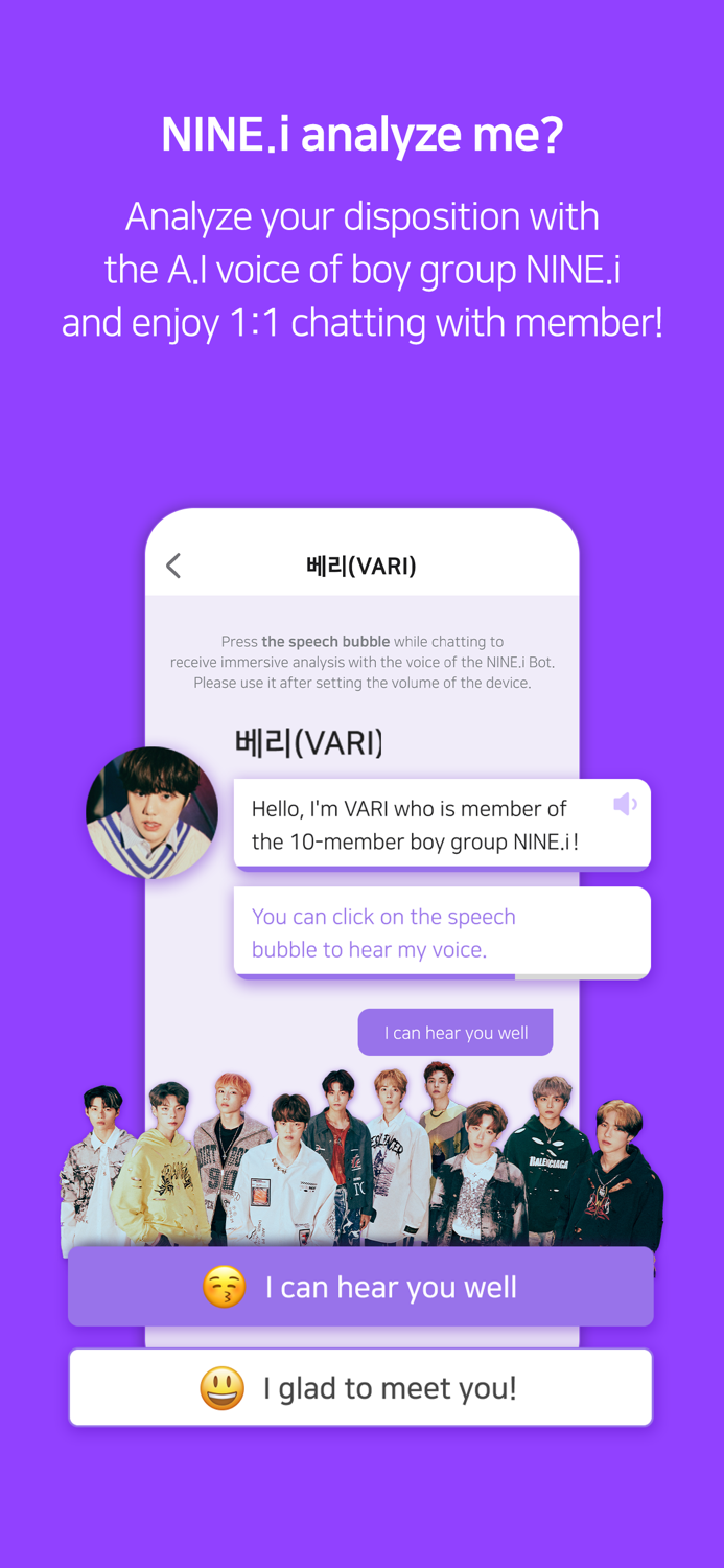 아이매뉴얼i-manual