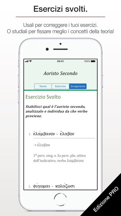 Greco Antico App (Starter) screenshot-6