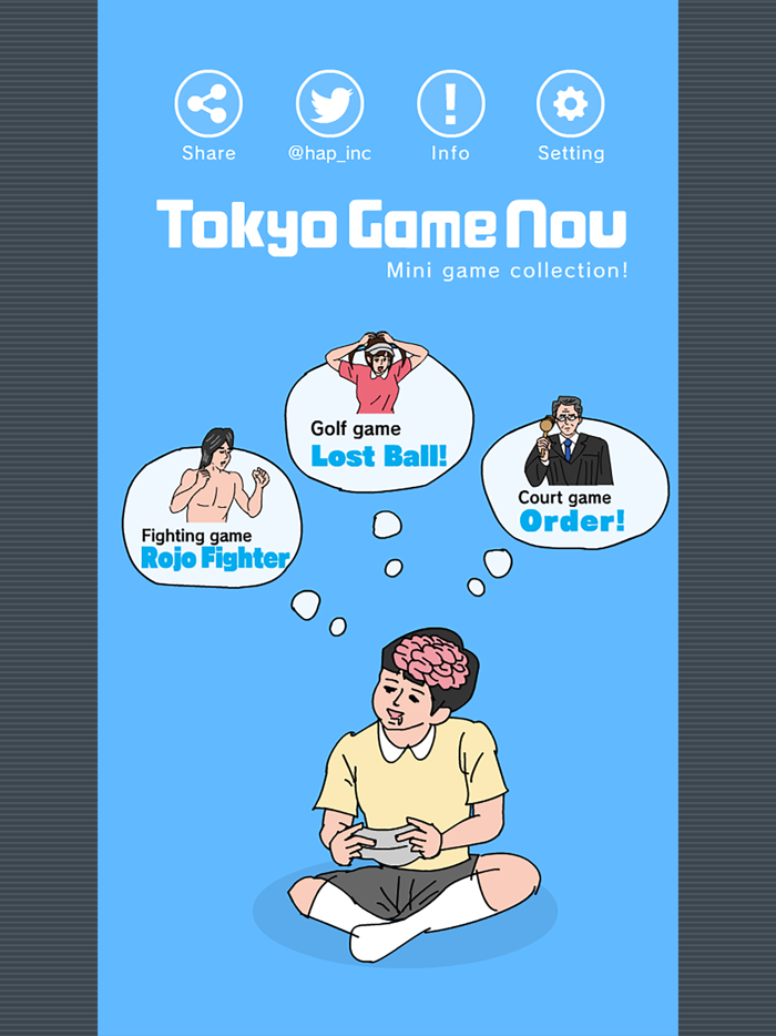 Tokyo Game Nou