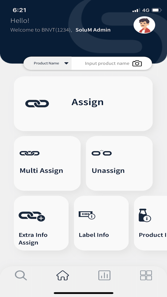 #1. Solum Aims Manager (iOS) 由: SoluM
