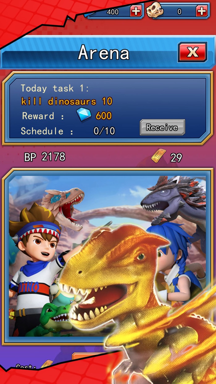 Super Dinosaur Card Battle