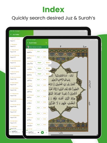 Al Quran - القران الكريمのおすすめ画像3
