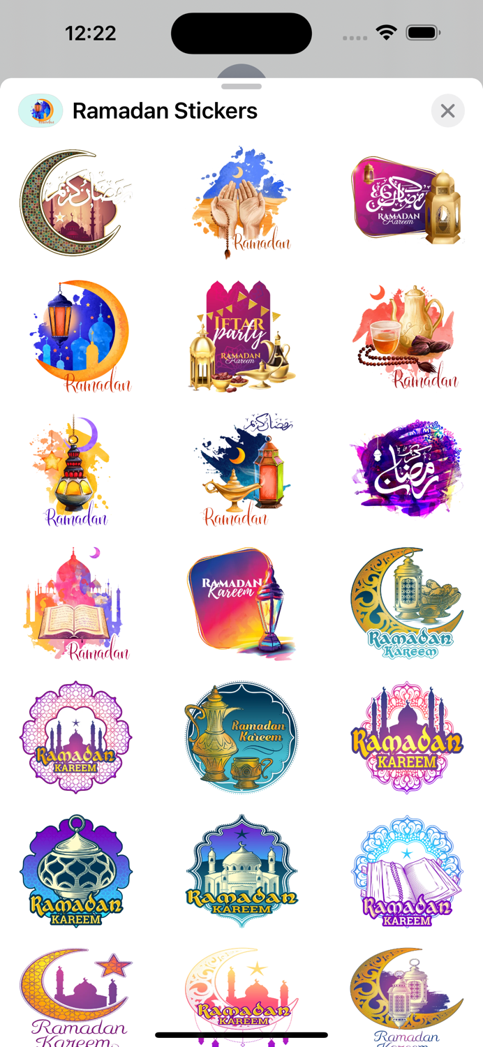 Ramadan Stickers - WASticker