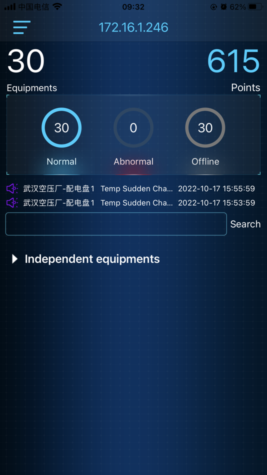 #1. MHm-Cem (iOS) Podle: TECOM CO., LTD.