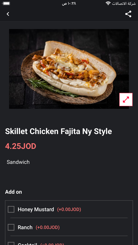 #2. Shrimpy and Toast (iOS) 게시자: Storax-inc