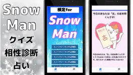 Game screenshot 検定forSnow Man スノーマン ジャニーズ 暇つぶし mod apk