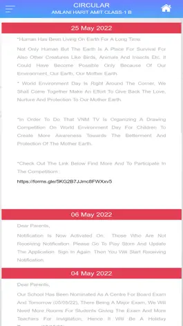 Game screenshot Vidhyapeeth Group hack