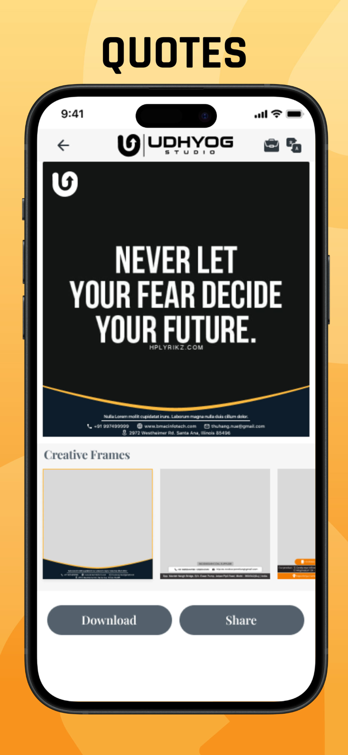 Udhyog Festival Poster Maker