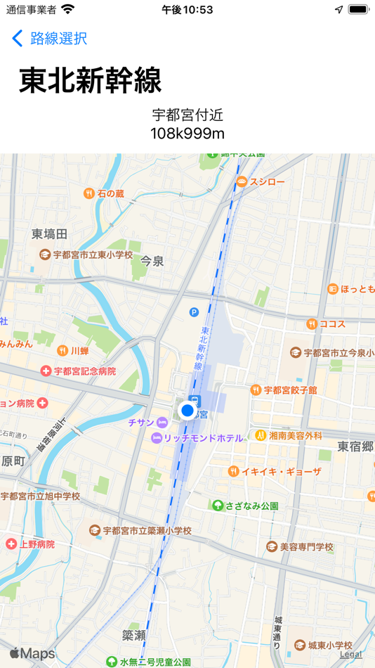 #1. iKilopost (iOS) 来自: μFactory