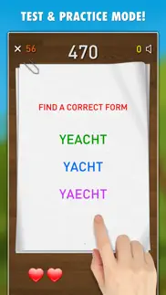 spelling test - learn to spell iphone screenshot 3