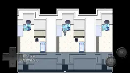 Game screenshot 水底の其処のソコ hack