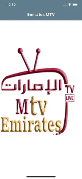 Game screenshot Emirates MTV mod apk