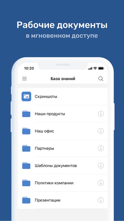 XEO-Learning screenshot-5