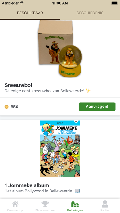 Bellewaerde Adventure Club Screenshot
