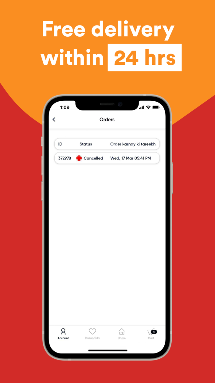 Retailo - B2B Retailer App