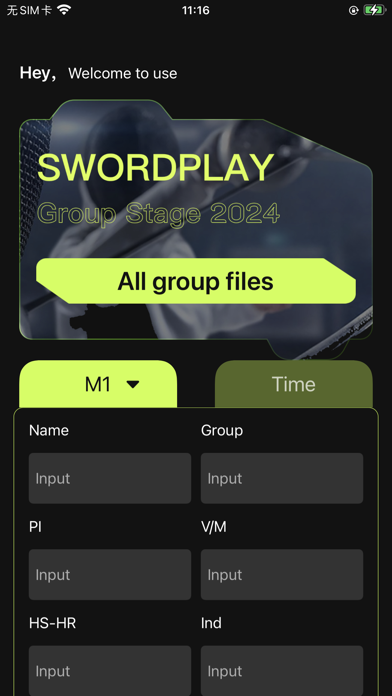 Fencing Scorekeeper Screenshot
