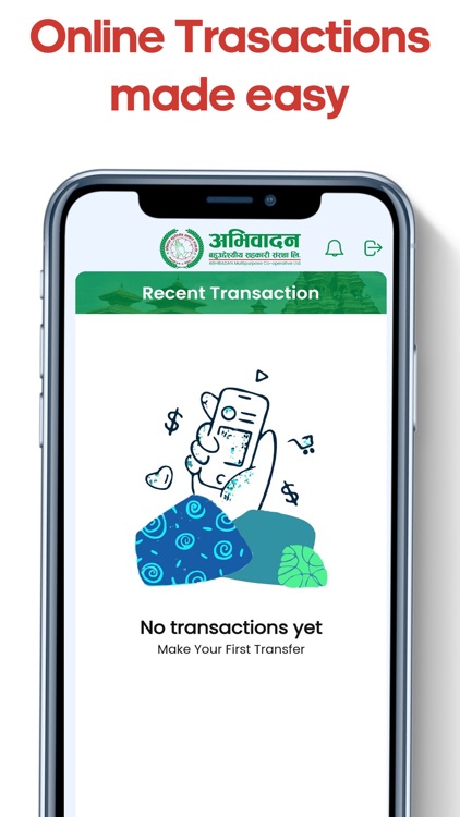 Abhibadan iSmart screenshot-5