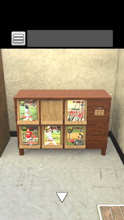 脱出ゲーム 野球部の夏