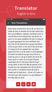 krio english translator problems & solutions and troubleshooting guide - 1