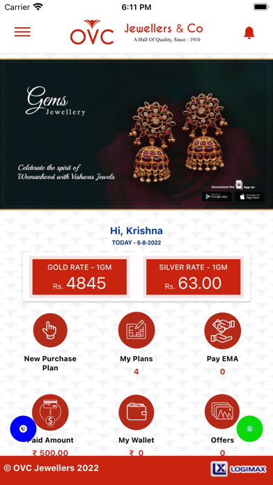 OVC Jewellers Screenshot