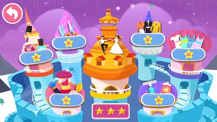 Little Panda: Princess Ball screenshot-4