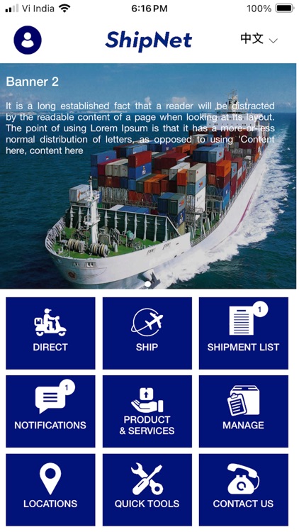 Shipnet screenshot-3