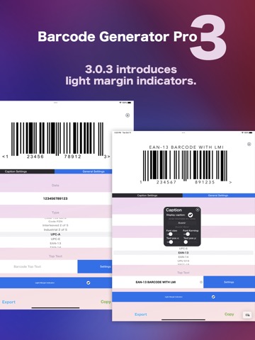 Barcode Generator Pro 3のおすすめ画像1