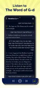 Talmud Bavli Online screenshot #4 for iPhone