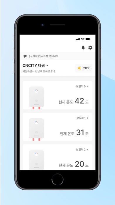 CN-TES Screenshot