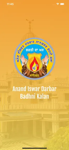 Game screenshot Anand Ishwar Darbar Badhni K mod apk