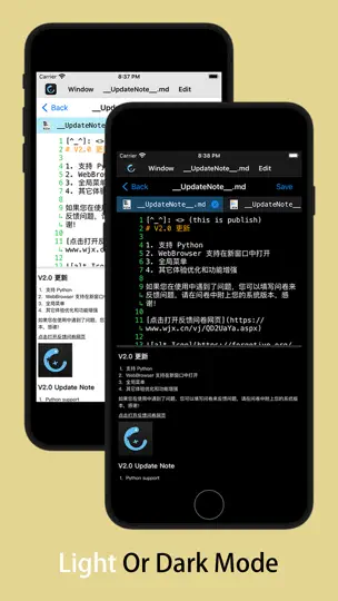 Скриншот Code Develop IDE на iPhone 1