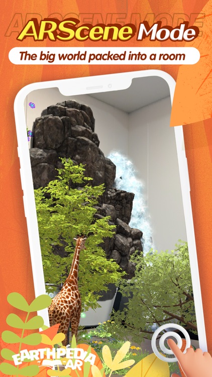 Earthpedia AR screenshot-4