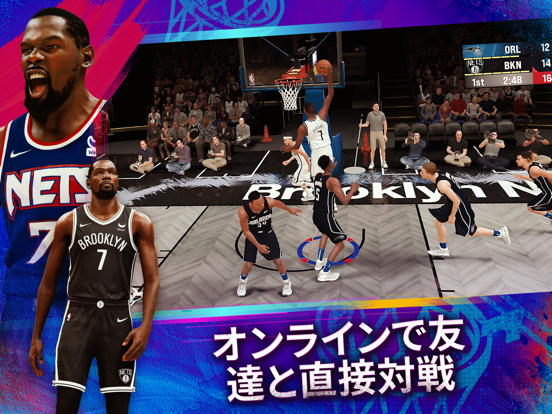 NBA 2K23 Arcade Editionのおすすめ画像5