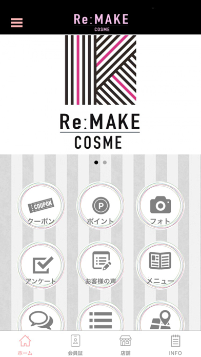 cosme Re:MAKEのおすすめ画像1