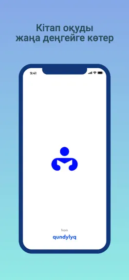 Game screenshot Kitapp kz mod apk