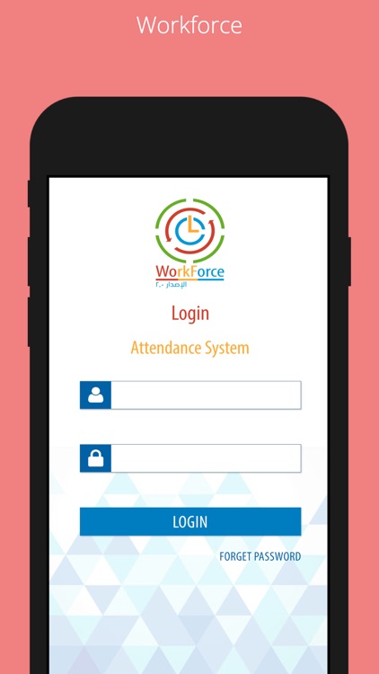 WorkForce-AttendanceManagement
