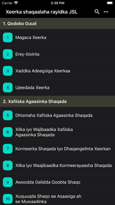 Xeerka Shaqaalaha Rayidka JSL Screenshot