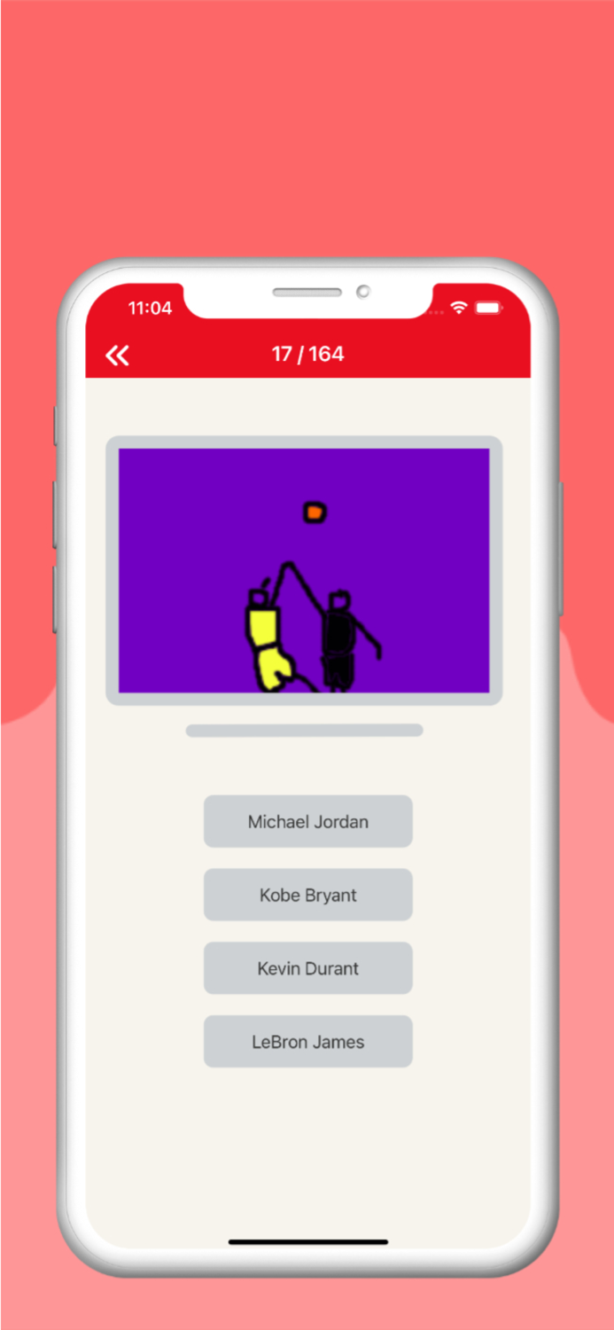 看图猜球星-火柴人NBA，哪些是你记忆中的感动？