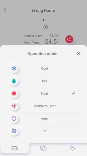 AIRSTAGE Mobile screenshot 3
