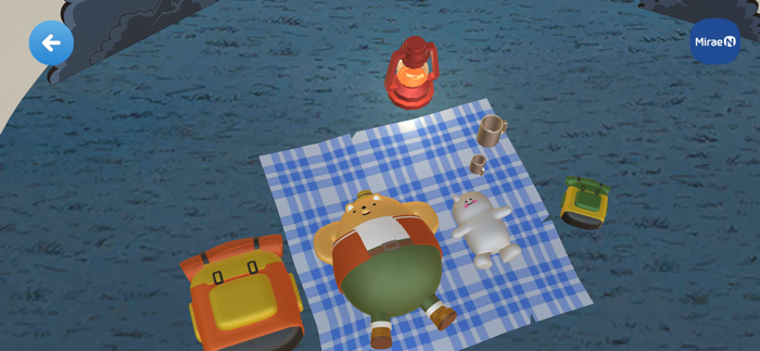 미래엔 교과서 여행