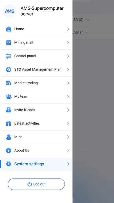 amsitech Screenshot