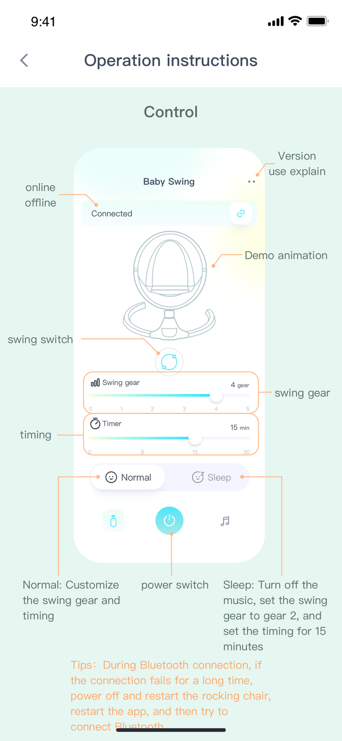 Baby Swing - Rocking Chair